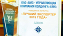 ������ ������� ��������� 2019 ���� ������� ���
