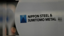 Nippon Steel � ��� ���� �������� ���� ������ �� ������� � 2020 ����