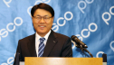 ����� ���������� POSCO ������������ ���������� �������� ���������� ������������ ���-�� ���