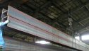 Tokyo Steel ������ ��� �� ����� �������� � ����� ��� �� ����������������