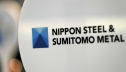 �������� Nippon Steel ����� ��������� 10% ���������������� ���������