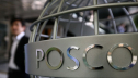 POSCO ������������ ����������� �������� �� ������ � �������� � ���������