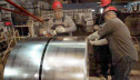 US Steel �������� ���������� 50% ����� � USS-POSCO Industries
