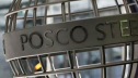 POSCO ��������� � ��������� �������� �� ����� ����� � ��������� � ����� �������