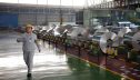 Baosteel �������� ���� �� ������������� ����� ��� �������� � ����