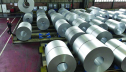 Nippon Steel �������� ���� �� ���� �� 47 �������� �� ����� 