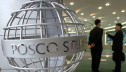 POSCO ������������ � ����������� � ��������� ���������� �����