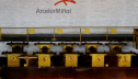 ArcelorMittal ������������ ������� ����������