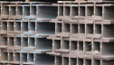 Tokyo Steel ���������� �������� ���� �� ���������������� � �����