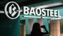 Fitch ����������� �������� Baowu Steel � Baosteel �� ������ ���; ������� ����������
