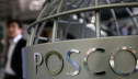 POSCO ���������� ����� ������� ����������� ������� �� ����������� �� ���� ������ ��� �� �����