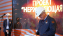 ТМК инвестирует 1,5 млрд руб. в модернизацию сталеплавильного производства на ВТЗ