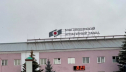 ОМК запустила в работу новую термопечь на заводе в Башкортостане