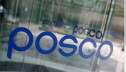 Posco запускает бренд экологически чистой стали
