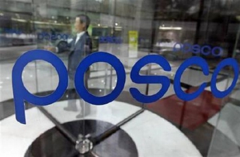 Штаб-квартира POSCO Квартальная прибыль POSCO на 55 миллиардов вон меньше консенсус прогноза