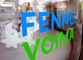 Финский ядерный консорциум Fennovoima Росатом построит в Финляндии новую атомную электростанцию