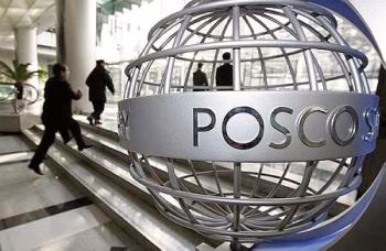 �������� POSCO ���������� ����������