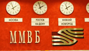 Индекс ММВБ вырос не смотря на взрывы в Волгограде За последний рабочий день индекс ММВБ вырос на 0,45 процента