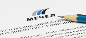 ОАО «Мечел» сообщает о продаже ряда ферросплавных активов Мечел продал ГОК Восход в Казахстане и ферросплавный завод в России туркам