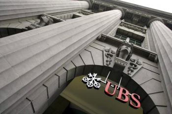 Фото из архива швейцарского банка UBS Швейцарские банки обязали "сдавать" своих вкладчиков налоговой службе США