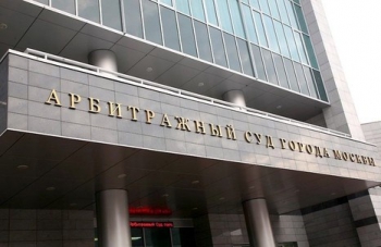 Арбитражный суд Москвы Мечел забирает у Варшавского три металлургических завода