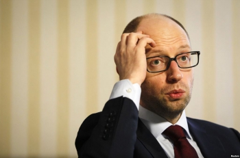 Украина наказала иностранных инвесторов за поддержку - DIE WELT Реформаторство Яценюка на Западе восприняли как наказание за поддержку Украины