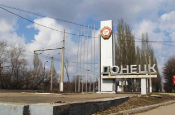 Война в Донецке забирает все новые жизни мирных жителей В субботу в Донецке погибло 4 мирных жителя