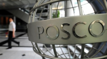 Posco �������� ����� ������� ������� �� ��������� ���� ���������