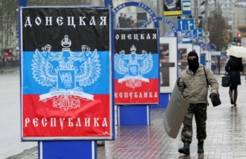Донецк В Донецке раздаются залпы тяжелых орудий – горсовет