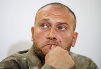 Дмитрий Ярош - глава Правого сектора Российский суд признал УНА-УНСО и «Правый сектор» экстремистскими организациями
