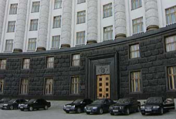 Украинские чиновники похитили из бюджета 3,4 млрд гривен В Украине с начала года украли 3,4 млрд гривен бюджетных денег
