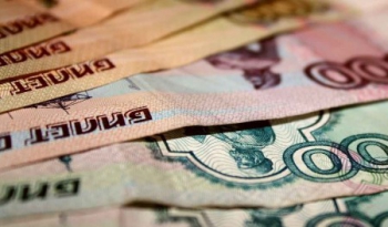 Казначейский билет в один конец? Российский рубль на Московской бирже в понедельник падал ниже 63 за доллар