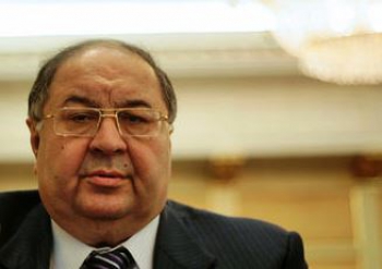 Алишер Усманов, владелец Металлоинвест Металлоинвест проведет реорганизацию Уральской Стали
