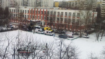 Школа №263, Москва Московский отличник застрелил учителя и полицейского из охотничьего карабина