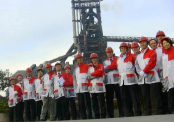 Рабочие Nippon Steel получают $3500 в месяц Профсоюзы потребовали от Nippon Steel поделиться доходами с рабочими