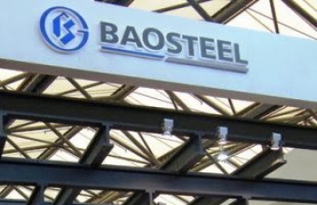 Baosteel потеряла 42 процента чистой прибыли в 2013 году Крупнейшая металлургическая госкомпания Китая потеряла 42 процента прибыли в 2013 году