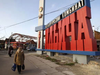 � ���������� ������ �� ������� �������� � ��������� ������� ������� ����� 10 ����� �����������