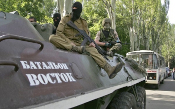 Батальон «Восток» зачистил Донецк