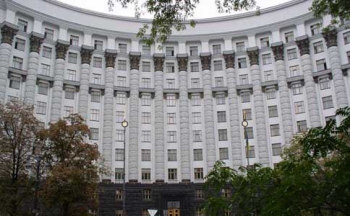 Кабмин Украины готовится к отключению российского газа и идет в суд Украина готовится к отключению российского газа с понедельника