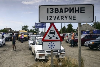 КПП Изварино Украинские силовики заявили о возвращении погранпункта Изварино под контроль Украины