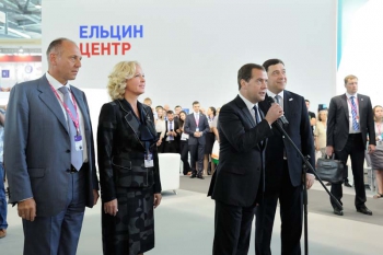 Дмитрий Медведев запускает Синарскую ТЭЦ Дмитрий Медведев принял участие в онлайн запуске Синарской ТЭЦ трубного кластера ТМК