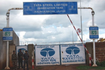 Tata Steel ��������� ��������� 6 ��� ���� ���������������� ��������� � �����