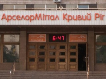Украинское подразделение АрселорМиттал теряет на каждой тонне металлопродукции до 65 долларов