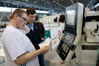 ����� ��������� �������� ������� �� WorldSkills Hi-Tech-2015