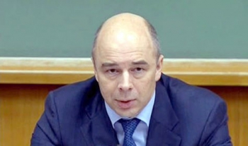 Силуанов обвинил Киев в нарушении условий получения кредита Россия может потребовать от Киева вернуть 3 млрд долларов уже сегодня – Минфин РФ