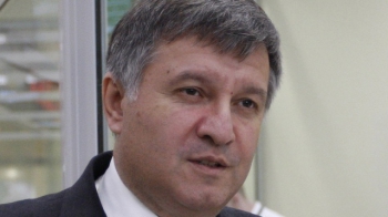 Интерпол 12 января объявил в розыск экс-президента Украины Януковича - Арсен Аваков Януковича и Азарова ищет Интерпол для задержания и экстрадиции в Украину