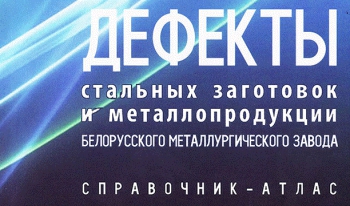 �� ��� ������ ���������� ����������-����� �������� ����������������