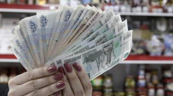 Инфляция в России выходит на уровень 2008 года Минэкономразвития РФ прогнозирует 12-процентную инфляцию в 2015 году