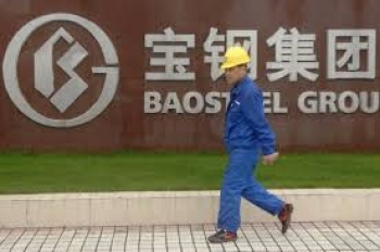 Baosteel ����� ����� ���������� ���������������� ������������ ����