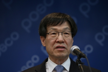 Posco ���������� �� ������ �� ������������� ����������������� ��������� � ����� 